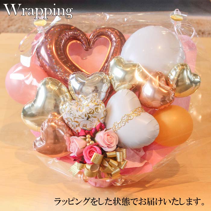 ピンクで大人っぽいバルーンアレンジ♪結婚式や誕生日開店祝いに大人気のアレンジです pnkgold1218
