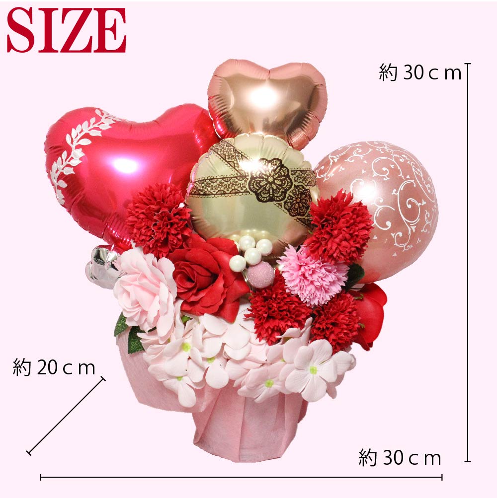 女性に人気の可愛いバルーンアレンジ♪結婚式や誕生日開店祝いに大人気のアレンジです race8011