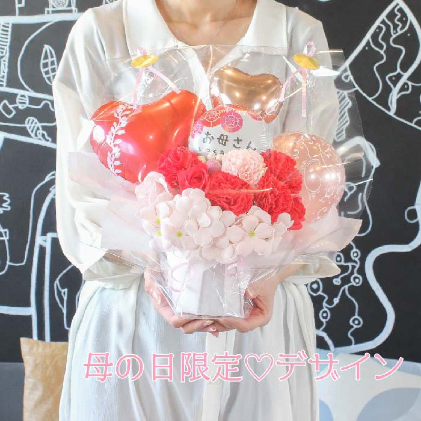 女性に人気の可愛いバルーンアレンジ♪結婚式や誕生日開店祝いに大人気のアレンジです race8011