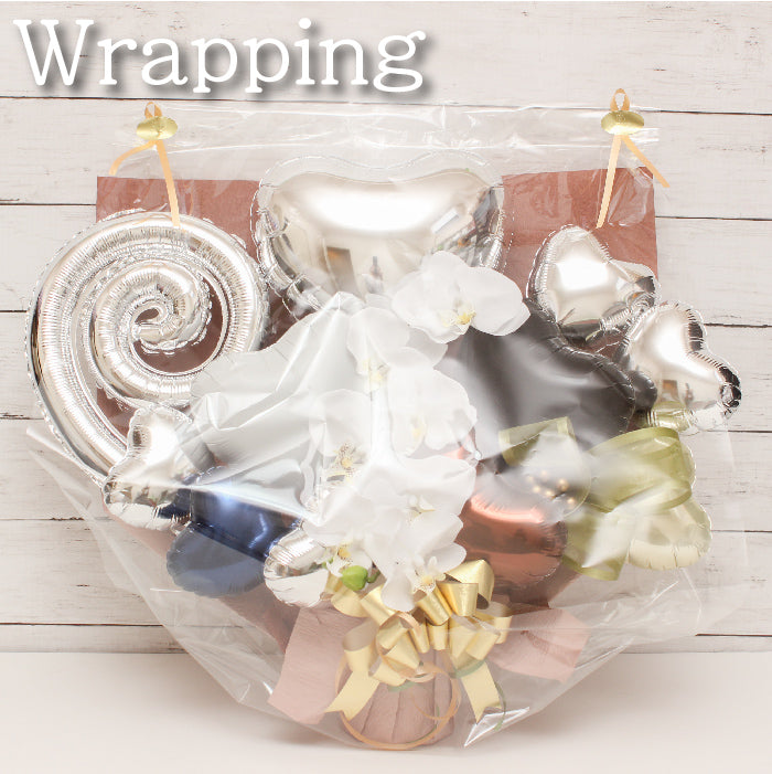 胡蝶蘭のアーティフィシャルフラワーのバルーンアレンジ♪結婚式や誕生日開店祝いに大人気のアレンジです ran1227