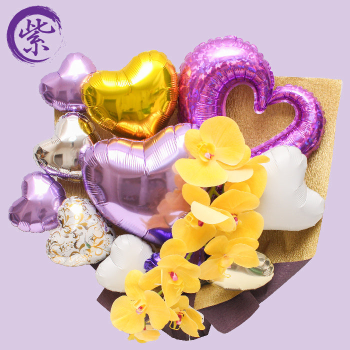胡蝶蘭のアーティフィシャルフラワーのバルーンアレンジ♪結婚式や誕生日開店祝いに大人気のアレンジです ran1231