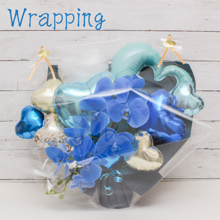 胡蝶蘭のアーティフィシャルフラワーのバルーンアレンジ♪結婚式や誕生日開店祝いに大人気のアレンジです ran1231