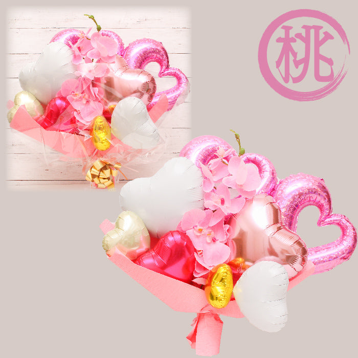 胡蝶蘭のアーティフィシャルフラワーのバルーンアレンジ♪結婚式や誕生日開店祝いに大人気のアレンジです ran1238