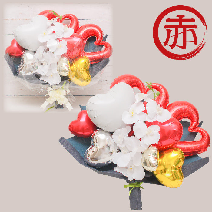 胡蝶蘭のアーティフィシャルフラワーのバルーンアレンジ♪結婚式や誕生日開店祝いに大人気のアレンジです ran1238