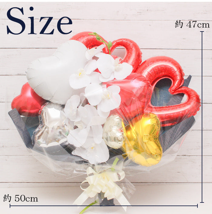 胡蝶蘭のアーティフィシャルフラワーのバルーンアレンジ♪結婚式や誕生日開店祝いに大人気のアレンジです ran1238