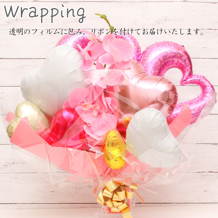 胡蝶蘭のアーティフィシャルフラワーのバルーンアレンジ♪結婚式や誕生日開店祝いに大人気のアレンジです ran1238