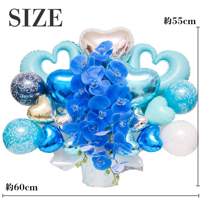 胡蝶蘭のアーティフィシャルフラワーのバルーンアレンジ♪結婚式や誕生日開店祝いに大人気のアレンジです ran1613