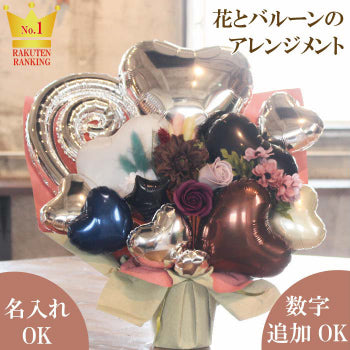 シックで大人っぽいバルーンアレンジ♪結婚式や誕生日開店祝いに大人気のアレンジです silver1208