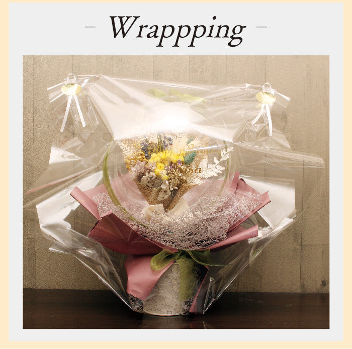 スワッグバルーン スワッグをバルーンの中に入った可愛いアイテム swgbln001