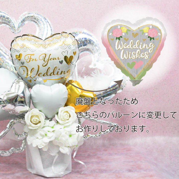 シックで大人っぽいバルーンアレンジ♪結婚式や誕生日開店祝いに大人気のアレンジです wed1204