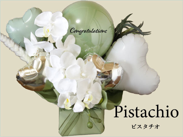 胡蝶蘭の造花とバルーンのニュアンスカラーアレンジメント nuanceran8031