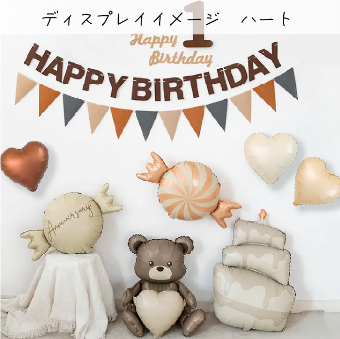 【お誕生日 ハーフバースデイ】おしゃれに可愛く部屋を飾り付けるバルーン goods-aset