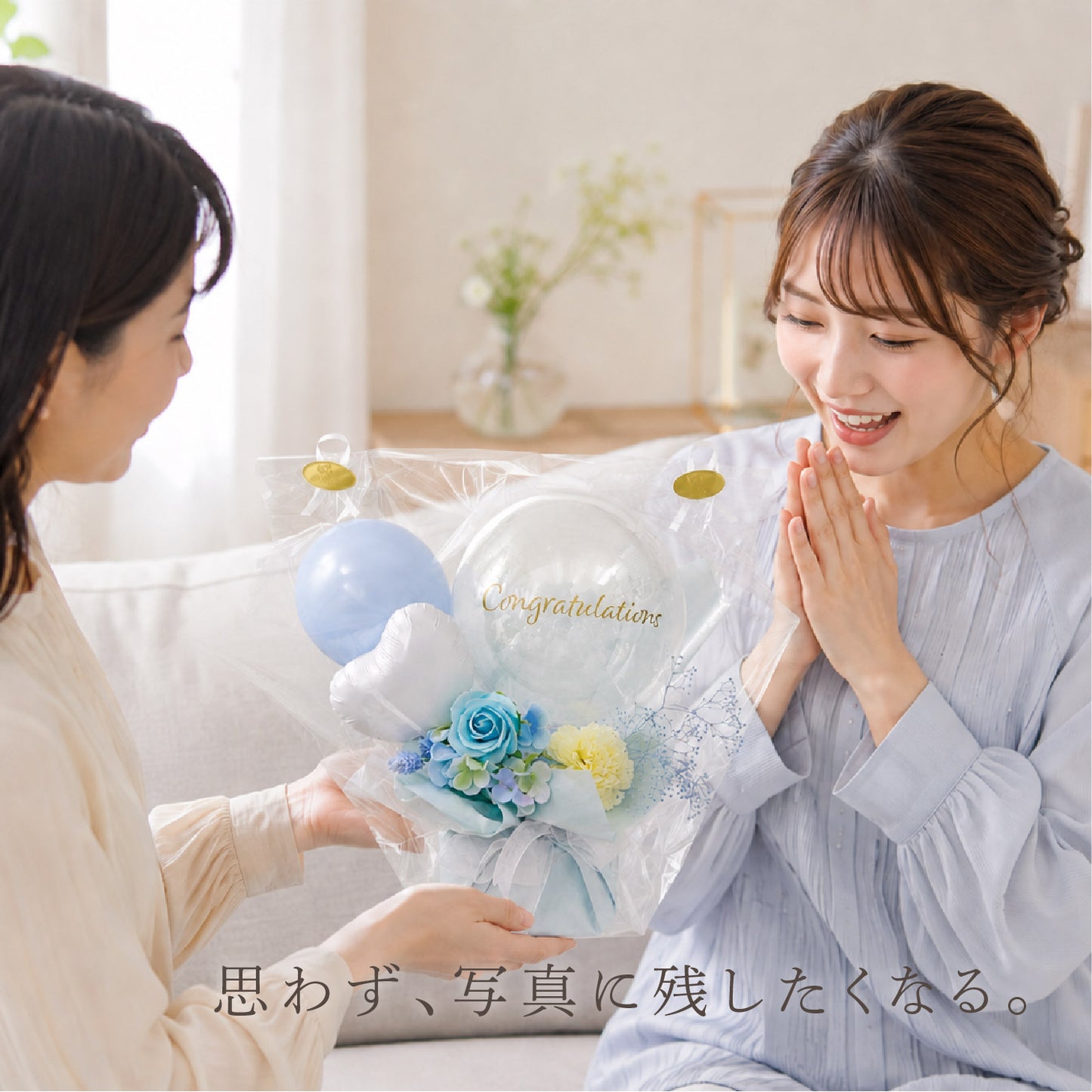 透き通る美しさ　アクアバルーンアレンジメント