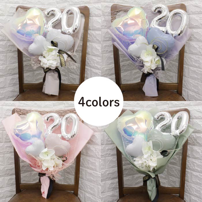 二十歳を祝うニュアンスカラーのバルーンブーケ (TikTok)