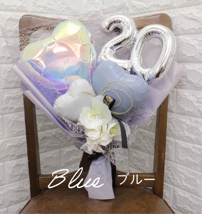 二十歳を祝うニュアンスカラーのバルーンブーケ (TikTok)