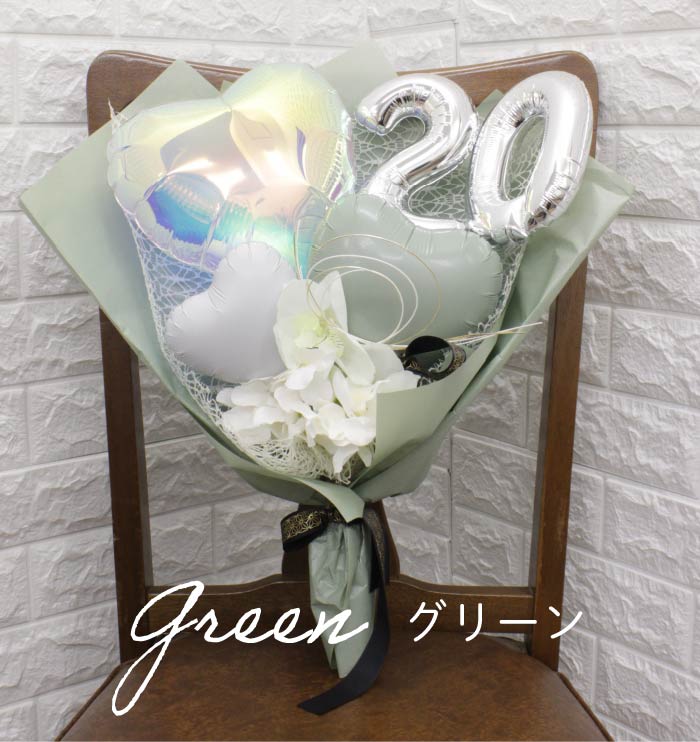 二十歳を祝うニュアンスカラーのバルーンブーケ (TikTok)