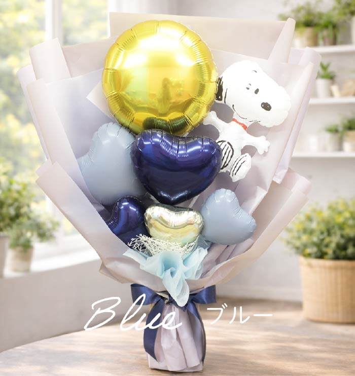 卒業を祝うキャラクターバルーンのブーケ