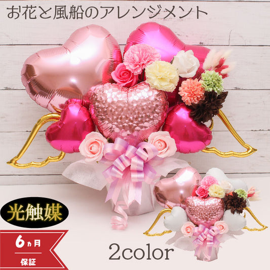 可愛いピンクのバルーンアレンジ♪結婚式や誕生日開店祝いに大人気のアレンジです　pink1023